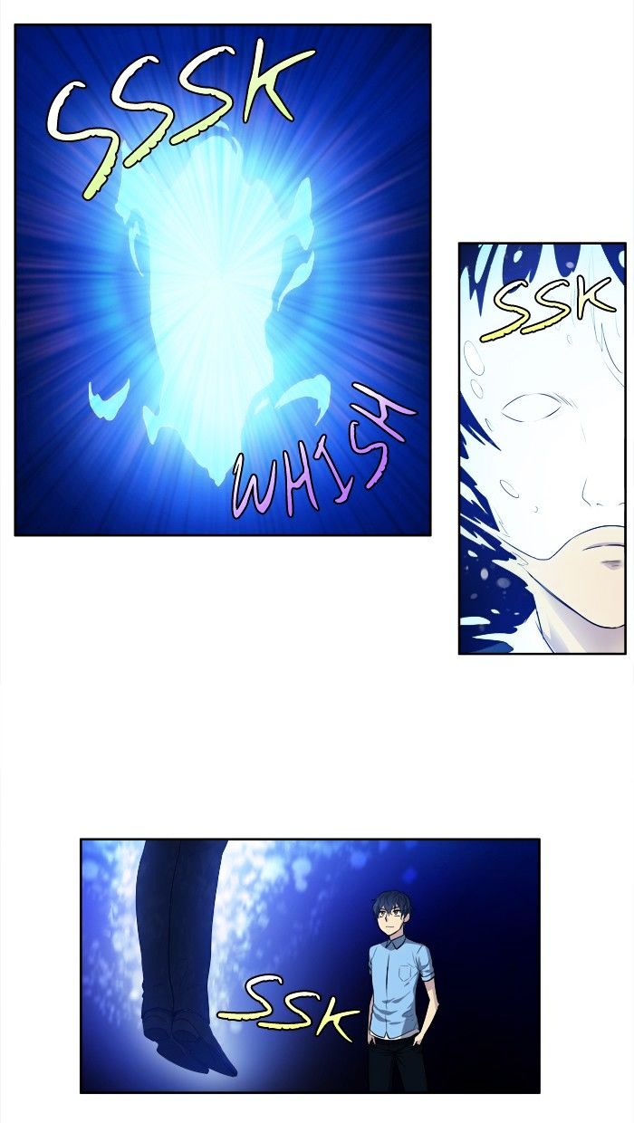 Page 17 of Chapter 145