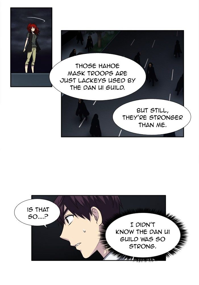 Page 33 of Chapter 145