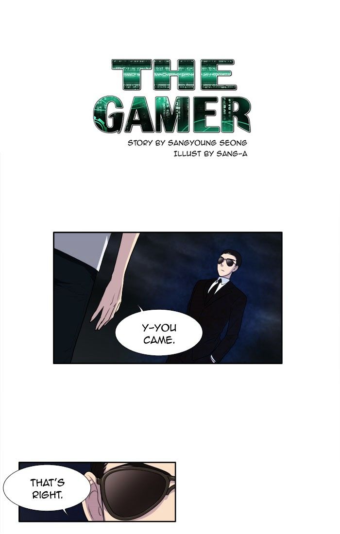 Page 1 of Chapter 146