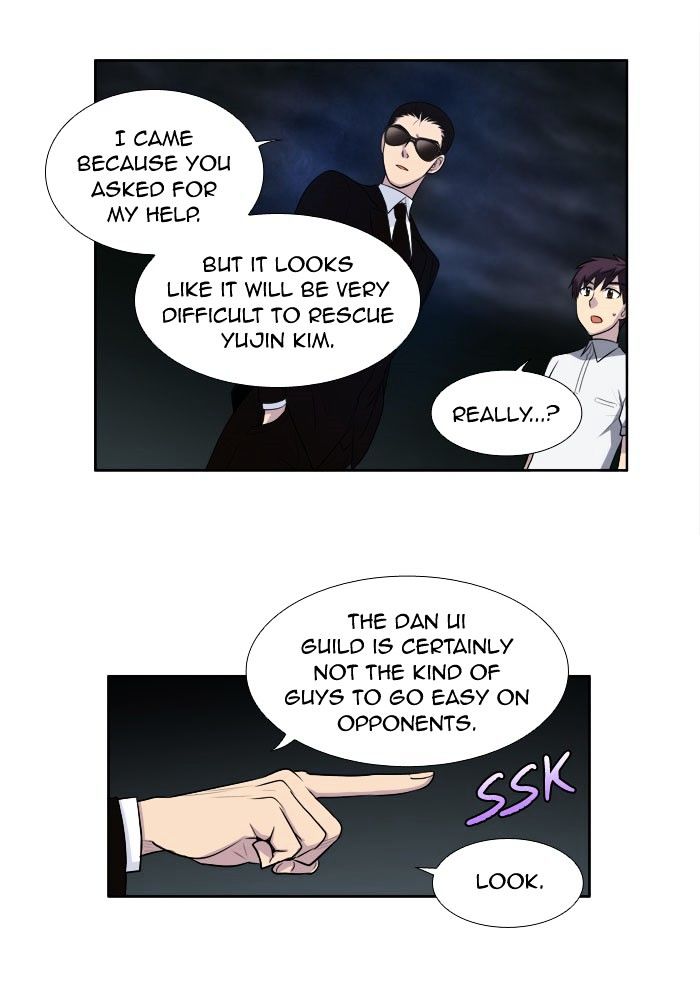 Page 2 of Chapter 146