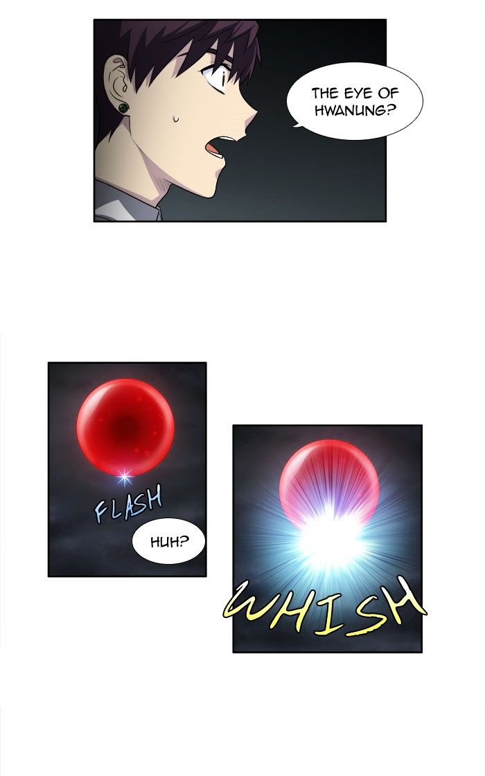 Page 5 of Chapter 146