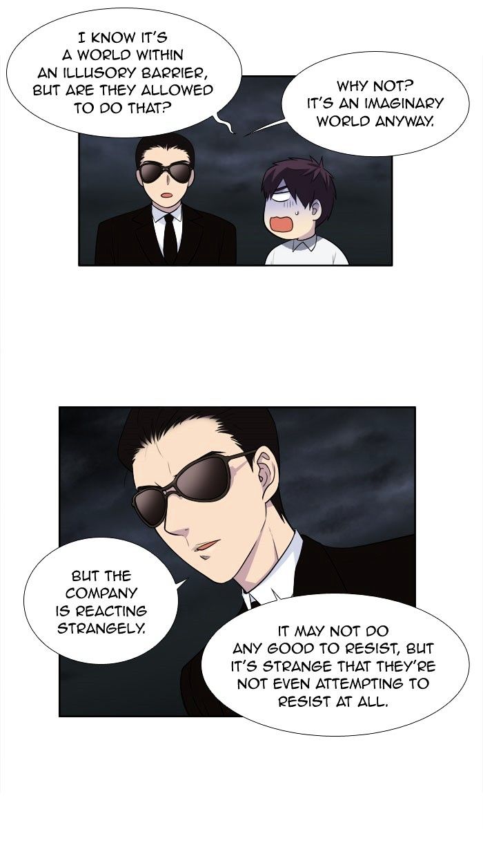 Page 8 of Chapter 146