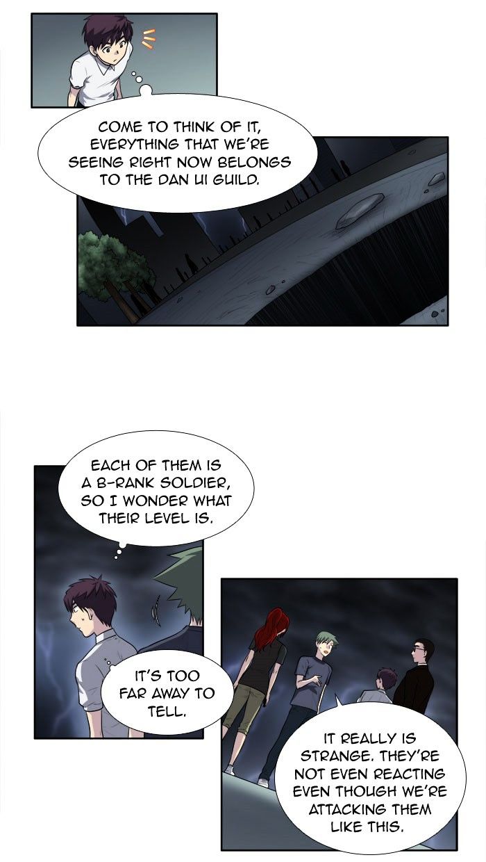 Page 9 of Chapter 146
