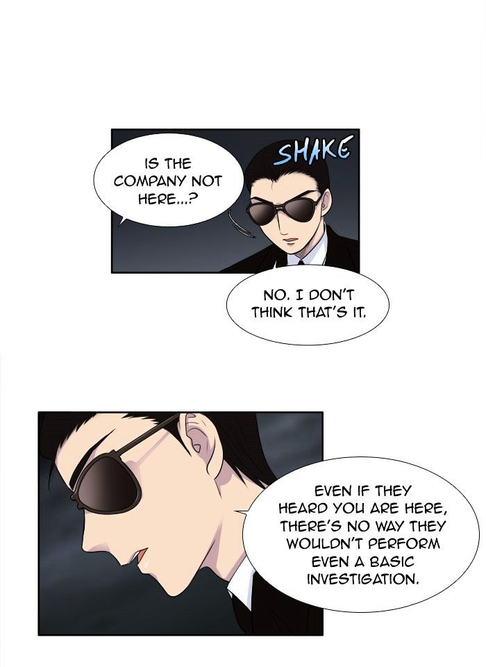 Page 10 of Chapter 146