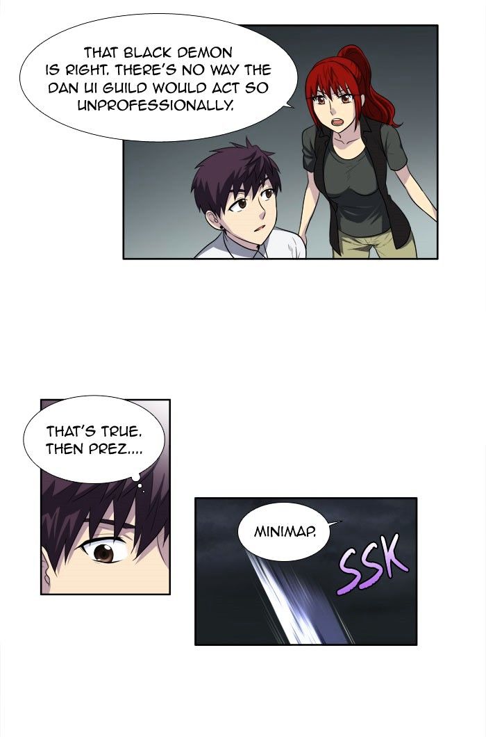 Page 11 of Chapter 146