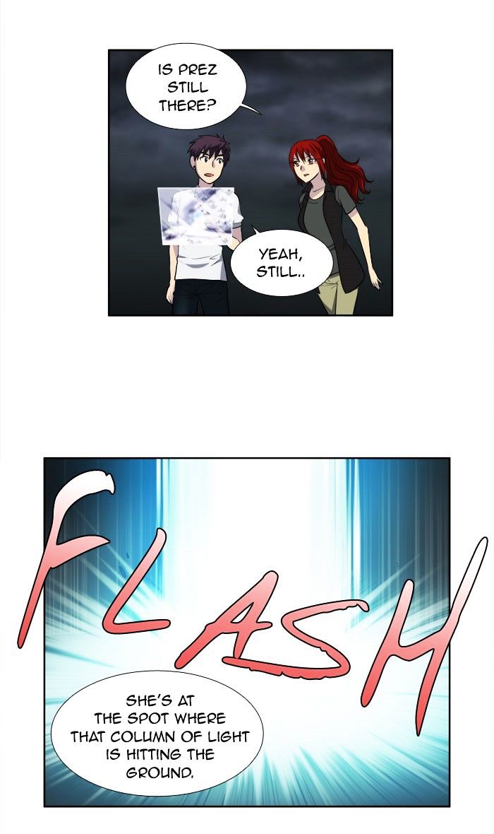 Page 12 of Chapter 146
