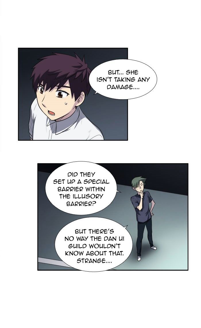 Page 13 of Chapter 146
