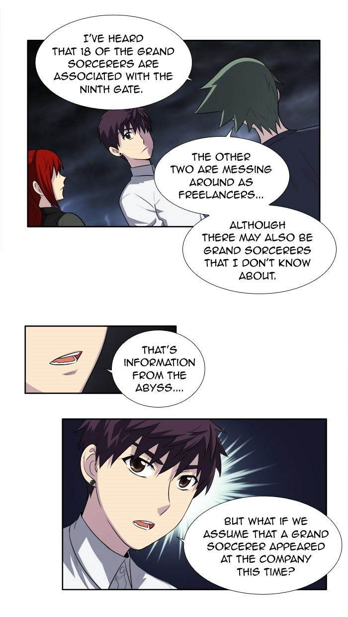 Page 17 of Chapter 146