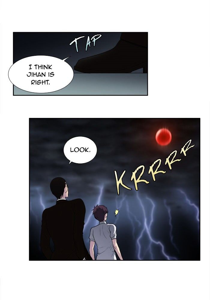 Page 21 of Chapter 146