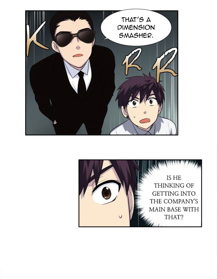 Page 23 of Chapter 146