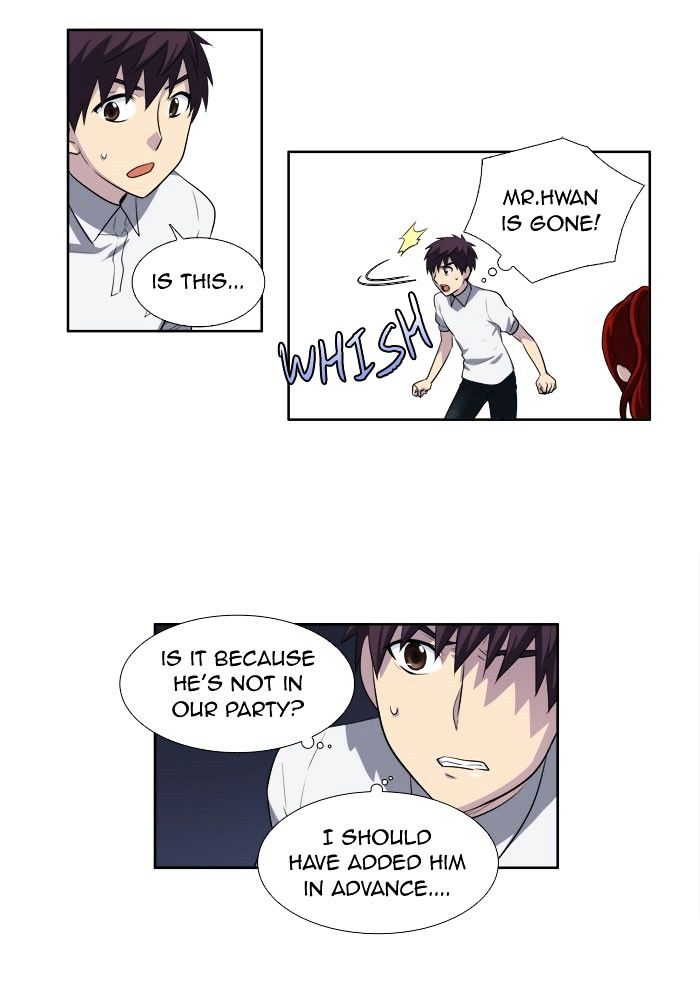 Page 32 of Chapter 146