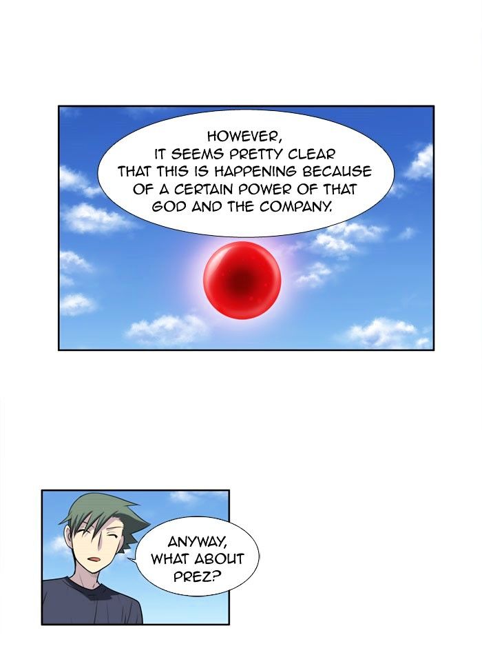 Page 12 of Chapter 147