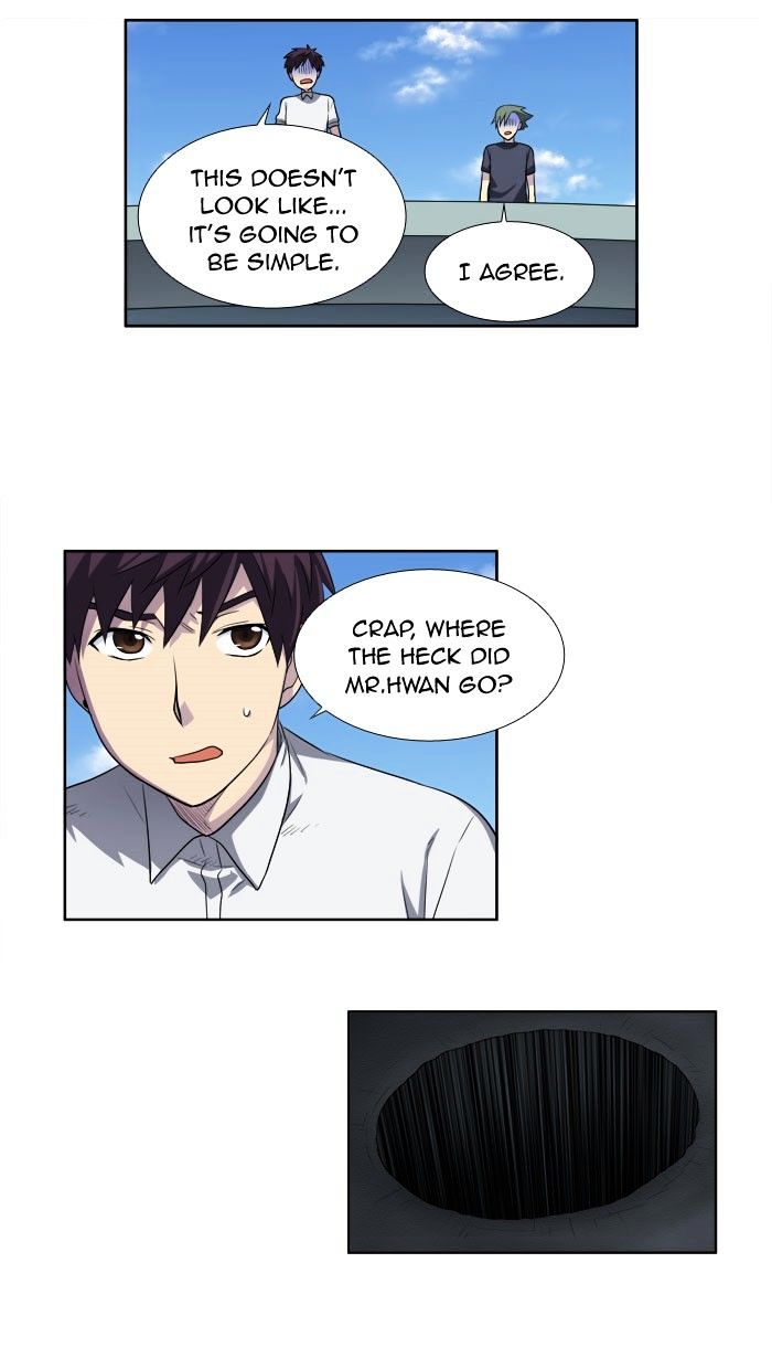 Page 16 of Chapter 147