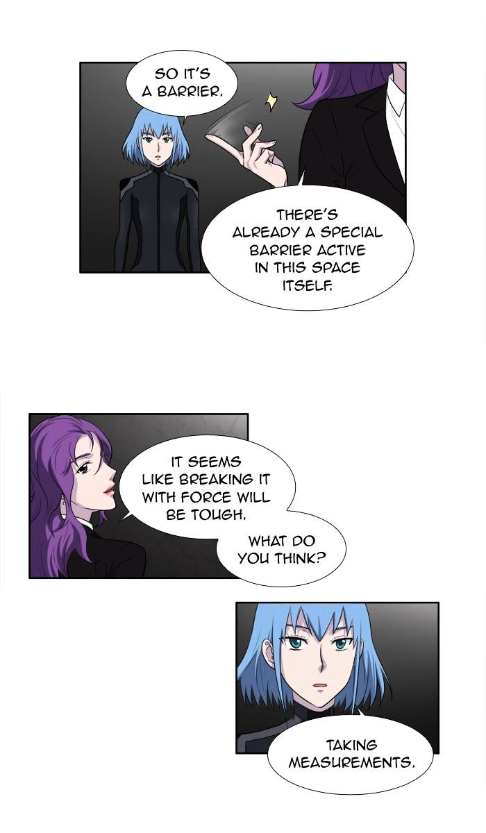 Page 20 of Chapter 147