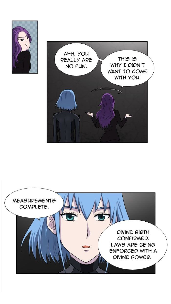 Page 21 of Chapter 147