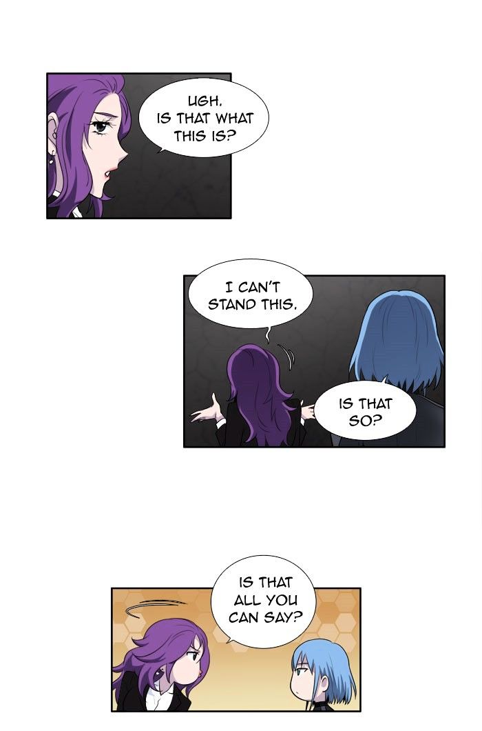 Page 22 of Chapter 147