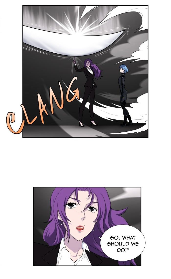 Page 26 of Chapter 147