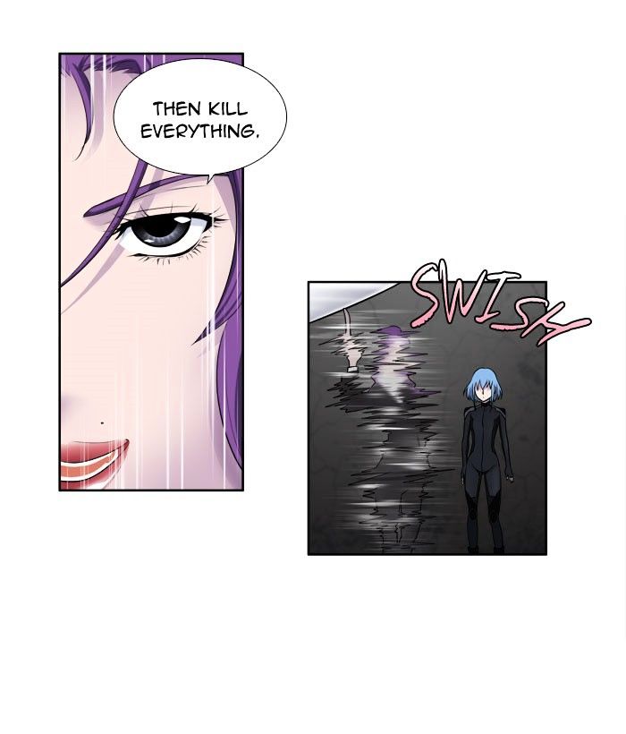 Page 29 of Chapter 147