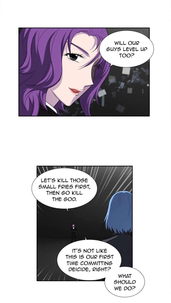 Page 31 of Chapter 147