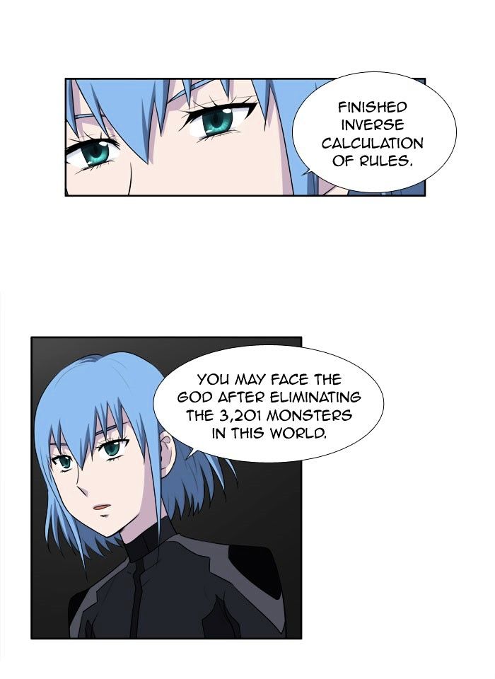 Page 32 of Chapter 147