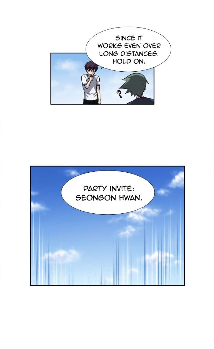 Page 7 of Chapter 148