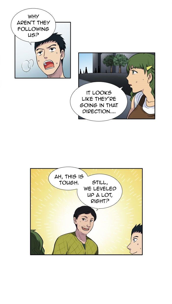 Page 14 of Chapter 148