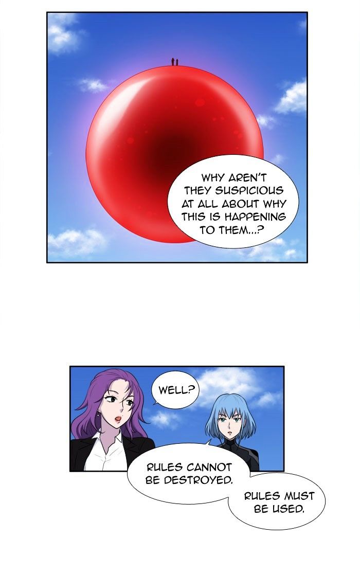 Page 21 of Chapter 148