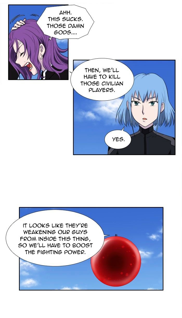 Page 22 of Chapter 148