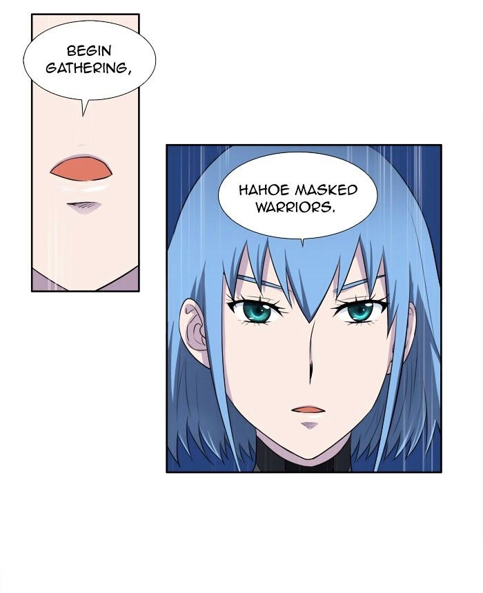 Page 29 of Chapter 148
