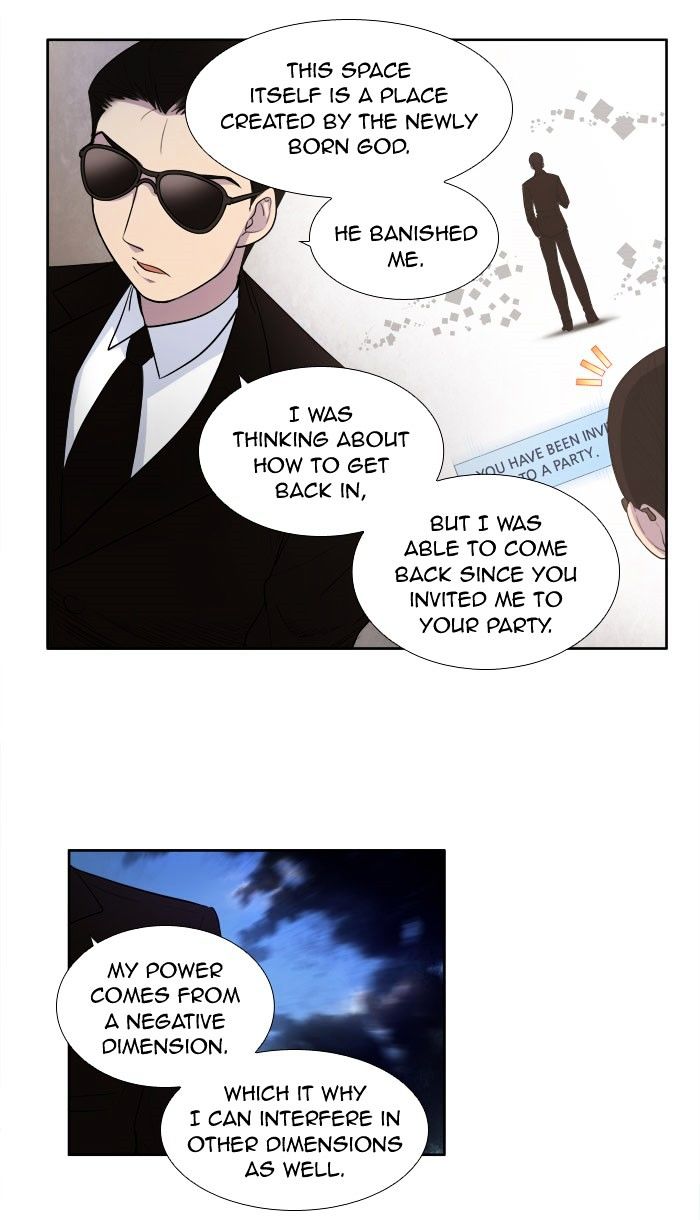 Page 5 of Chapter 149