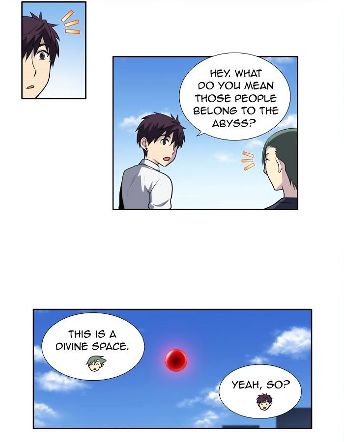 Page 8 of Chapter 149