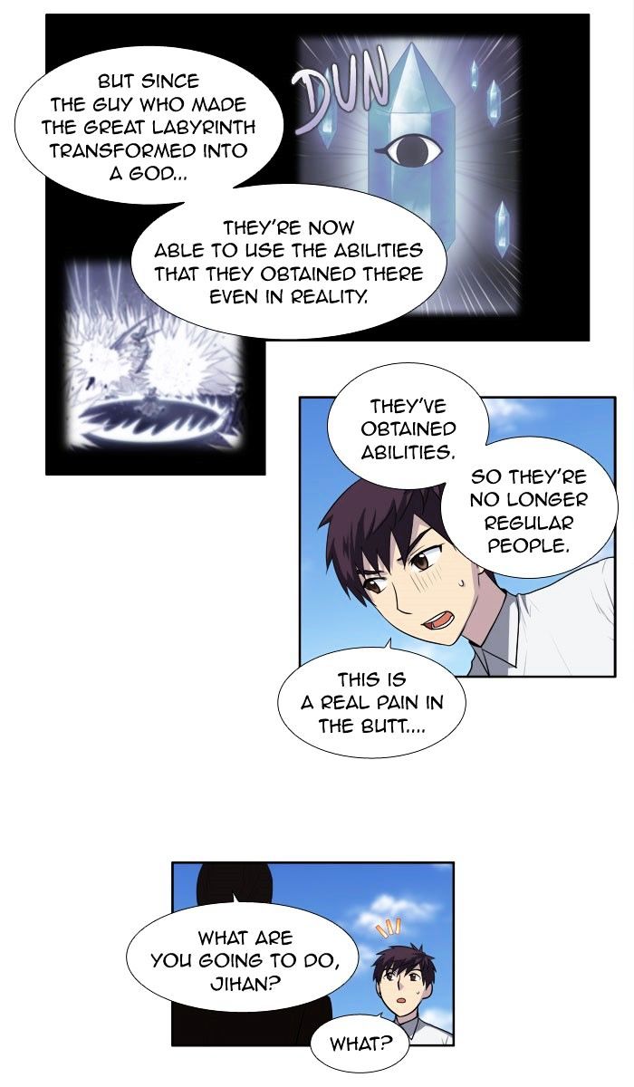 Page 10 of Chapter 149