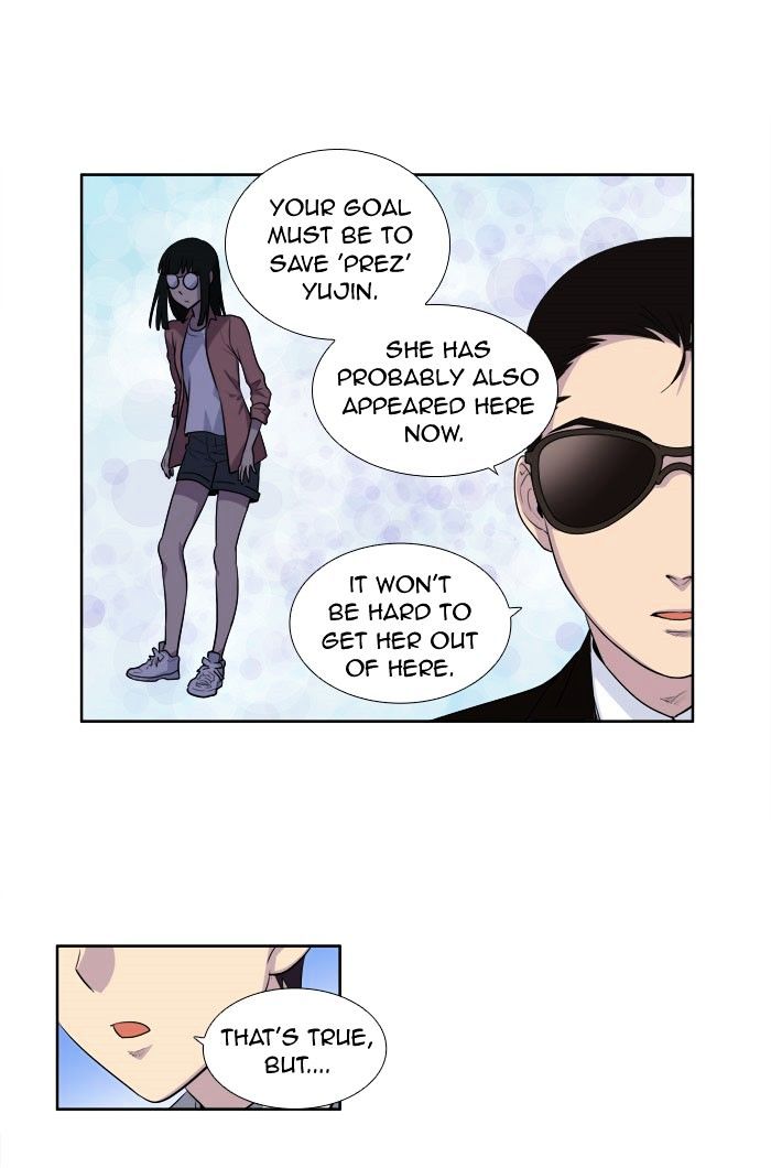 Page 11 of Chapter 149