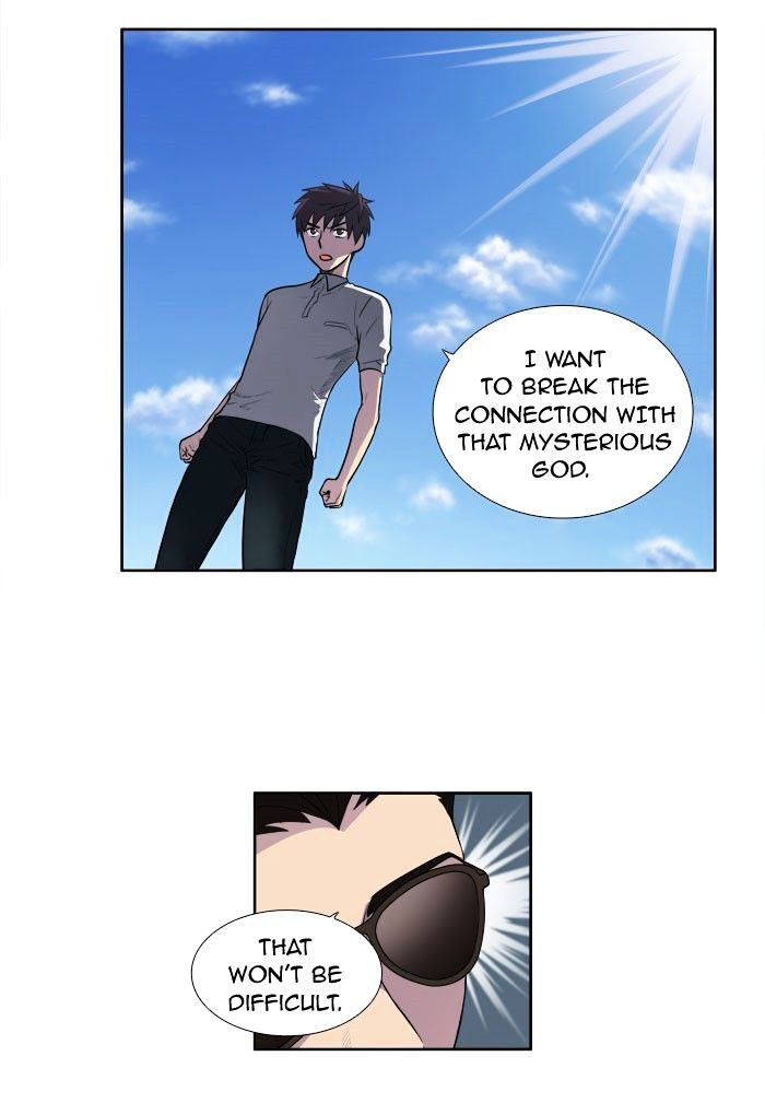 Page 12 of Chapter 149