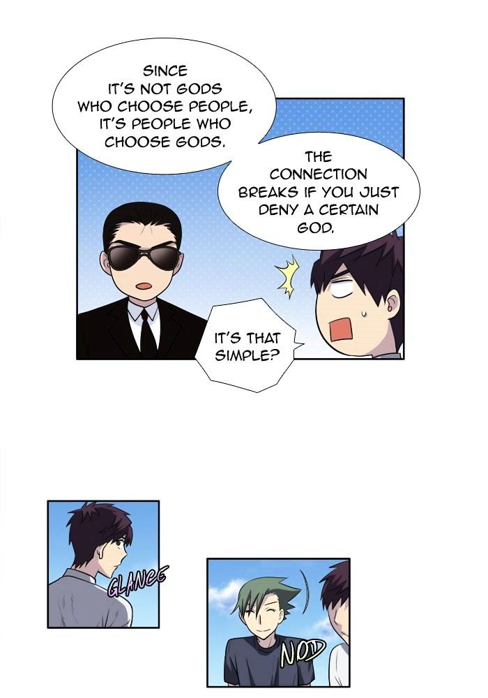 Page 13 of Chapter 149