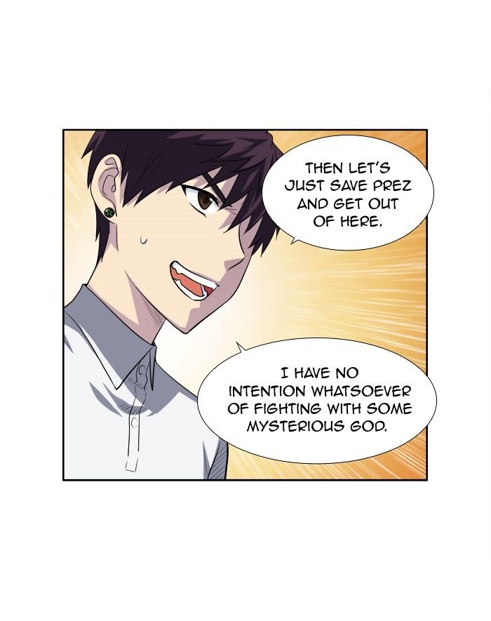 Page 14 of Chapter 149