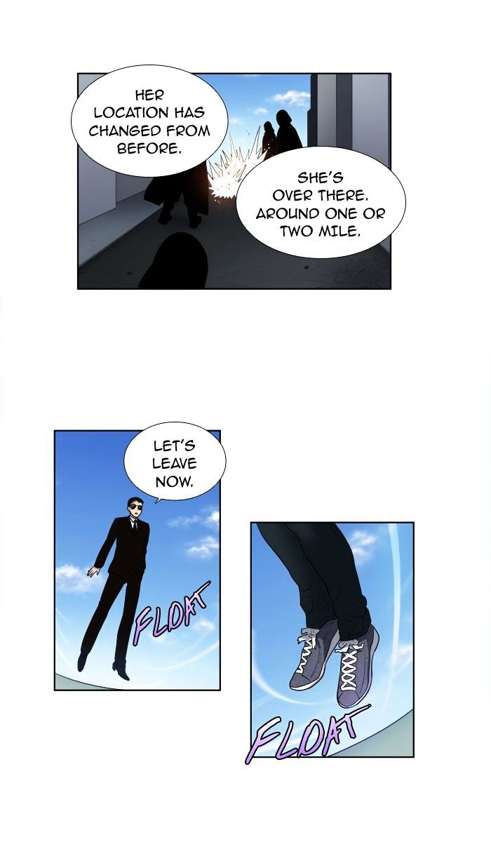 Page 17 of Chapter 149