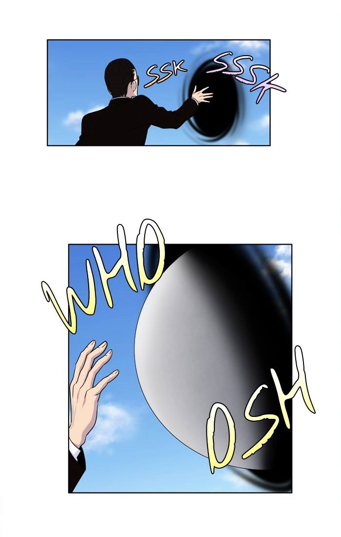 Page 18 of Chapter 149