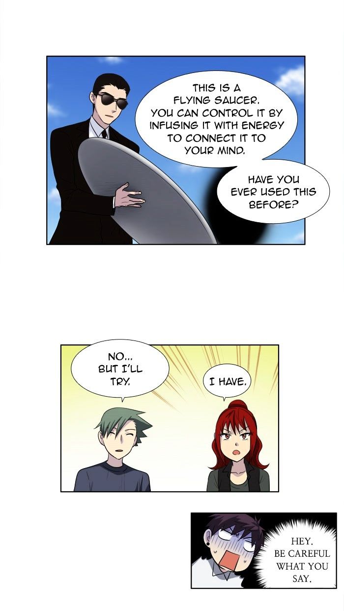 Page 19 of Chapter 149