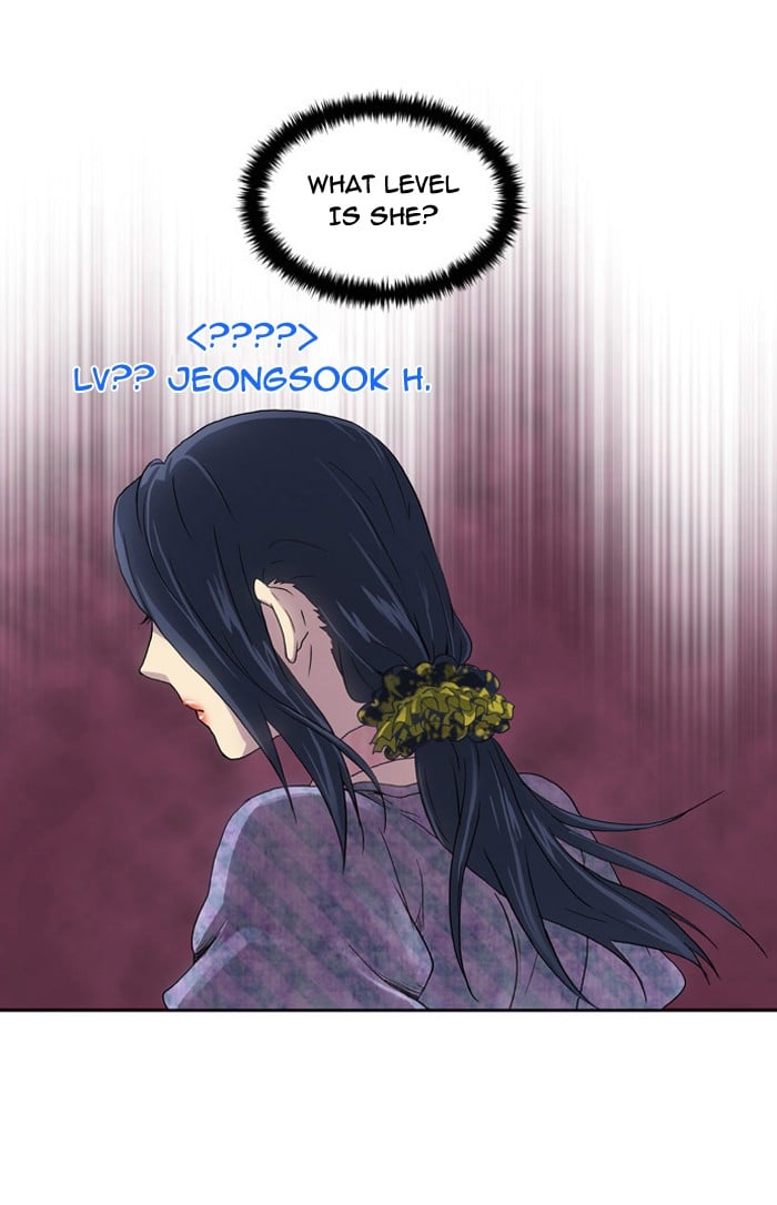 Page 5 of Chapter 15