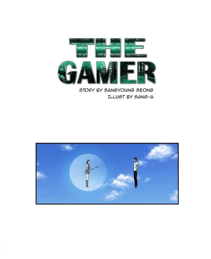 Page 1 of Chapter 150