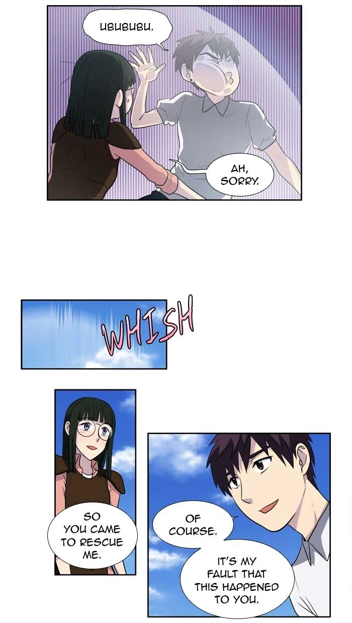 Page 3 of Chapter 150