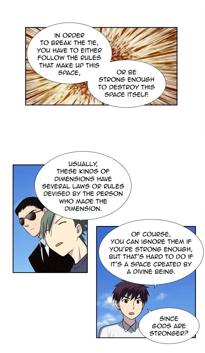 Page 15 of Chapter 150