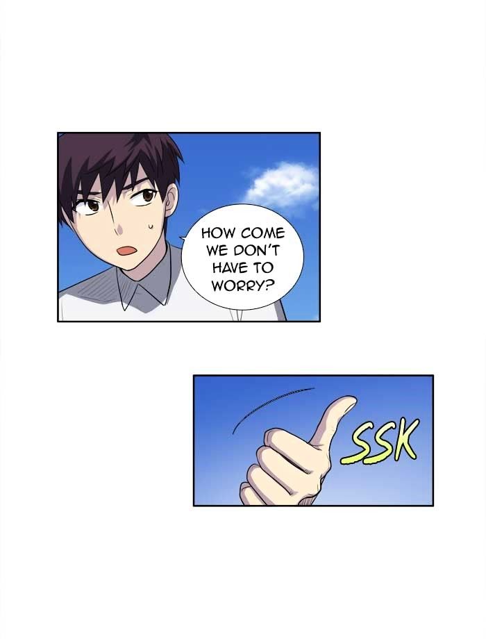 Page 17 of Chapter 150