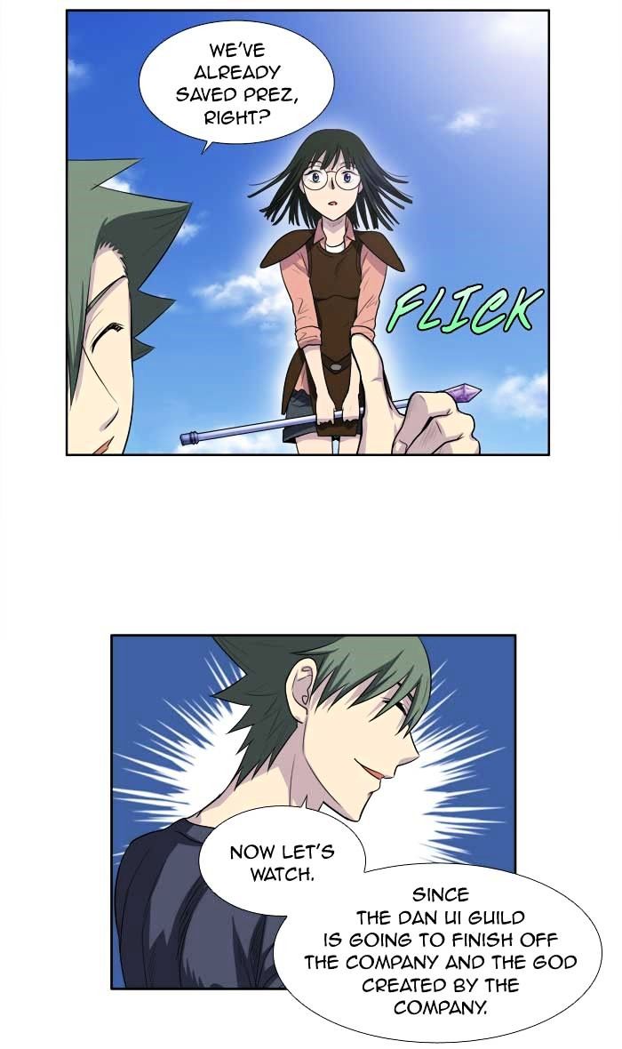 Page 18 of Chapter 150