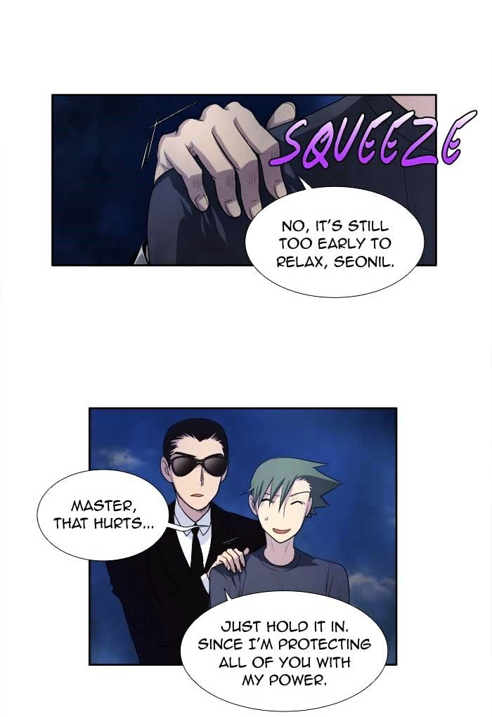 Page 19 of Chapter 150