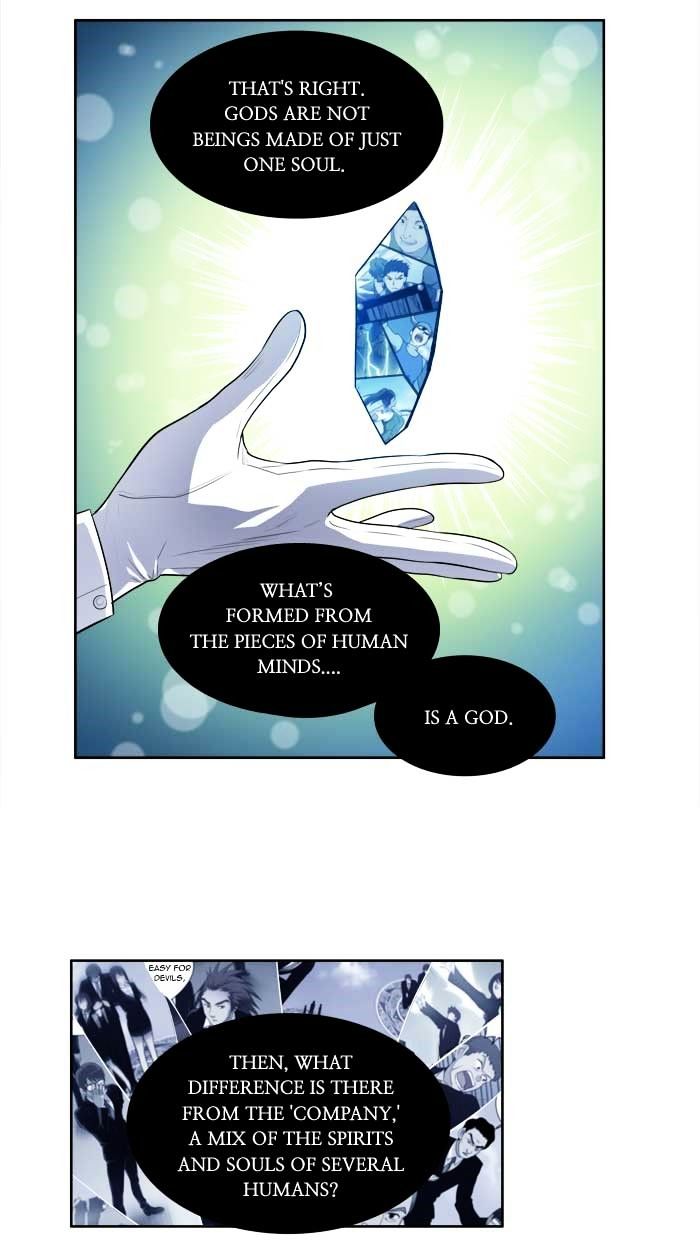 Page 29 of Chapter 150