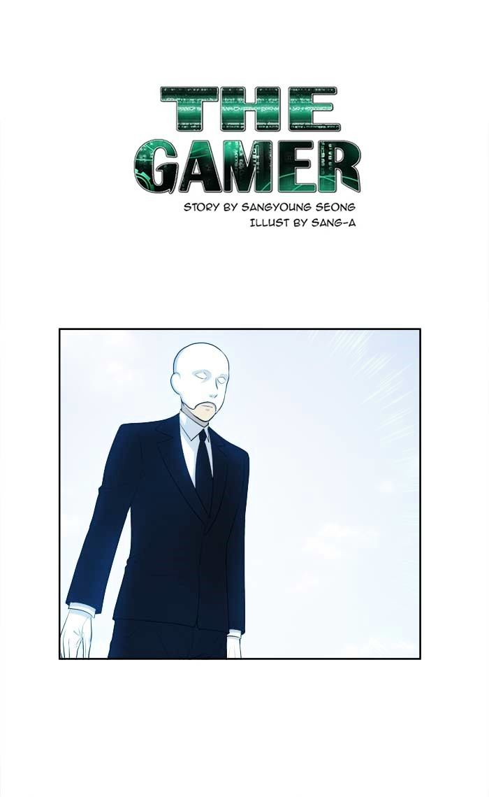 Page 1 of Chapter 151