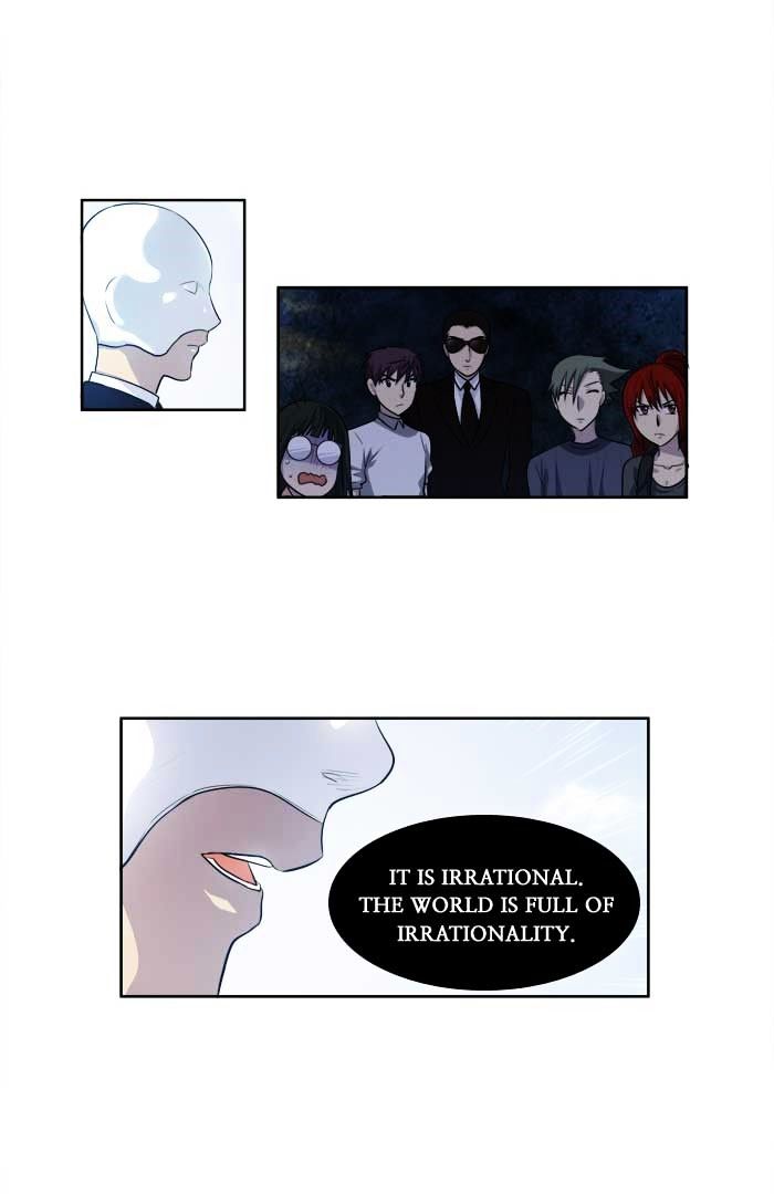 Page 4 of Chapter 151