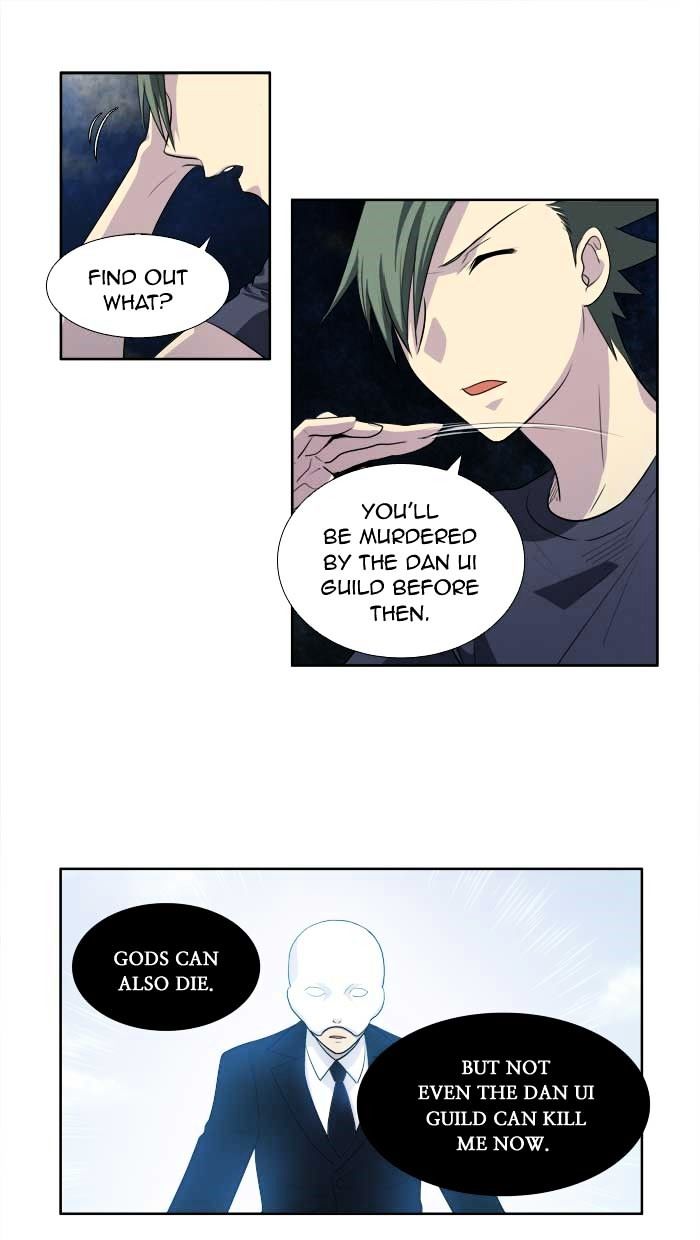 Page 7 of Chapter 151